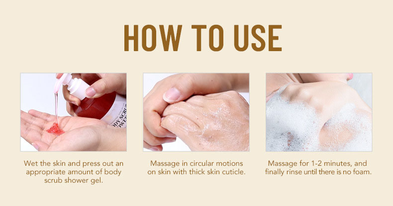 مقشر الجسم 05