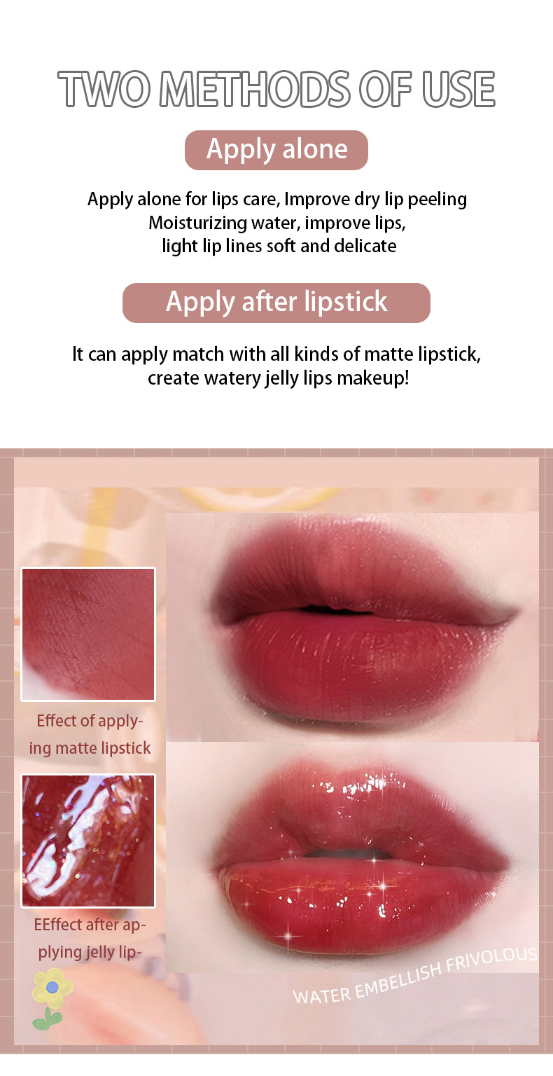 06新嘟唇釉换包装_07