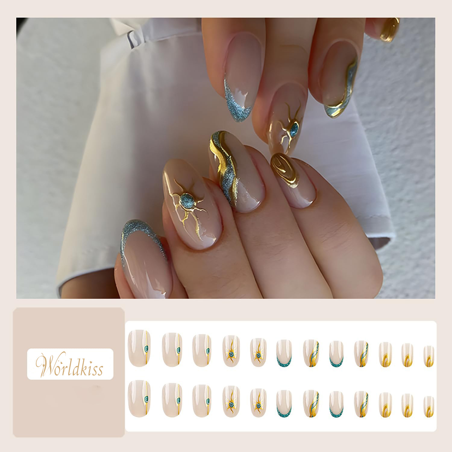 اضغط على الأظافر