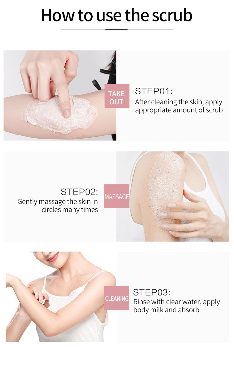 مقشر الجسم 详情图片_5